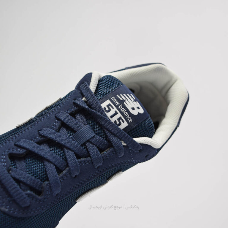 New balance 515 dml515nvy (7 of 10)