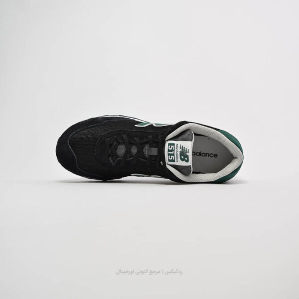 کتونی  New Balance مدل 515 - ML515UGB - Image 9