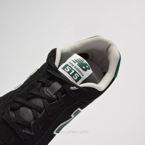 کتونی  New Balance مدل 515 - ML515UGB - Image 6