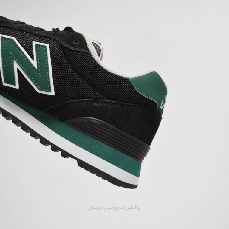 New balance 515 dml515ugb (9 of 10)