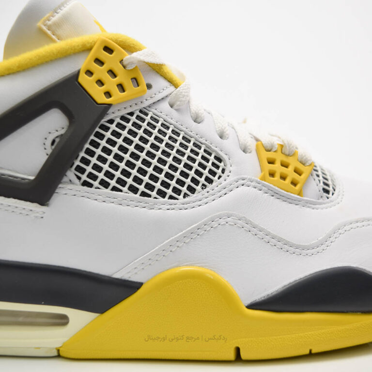 Nike Jordan 4 Retro AQ9129-101 (6 of 10)