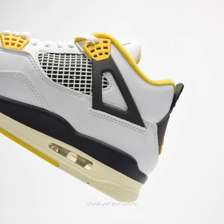 Nike Jordan 4 Retro AQ9129-101 (9 of 10)