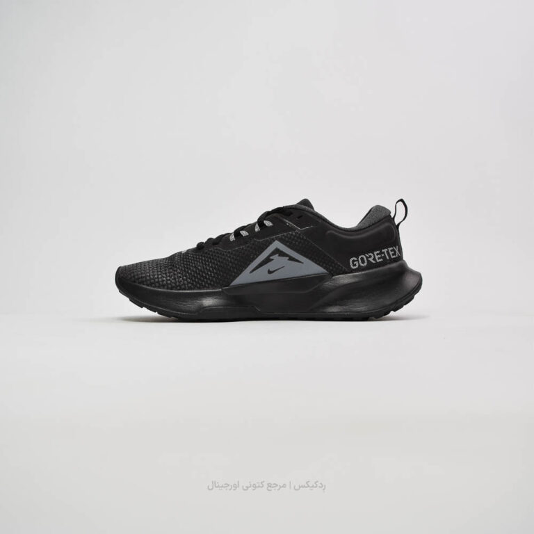 Nike Juniper Trail 2 GTX fb2067-001 (2 of 10)