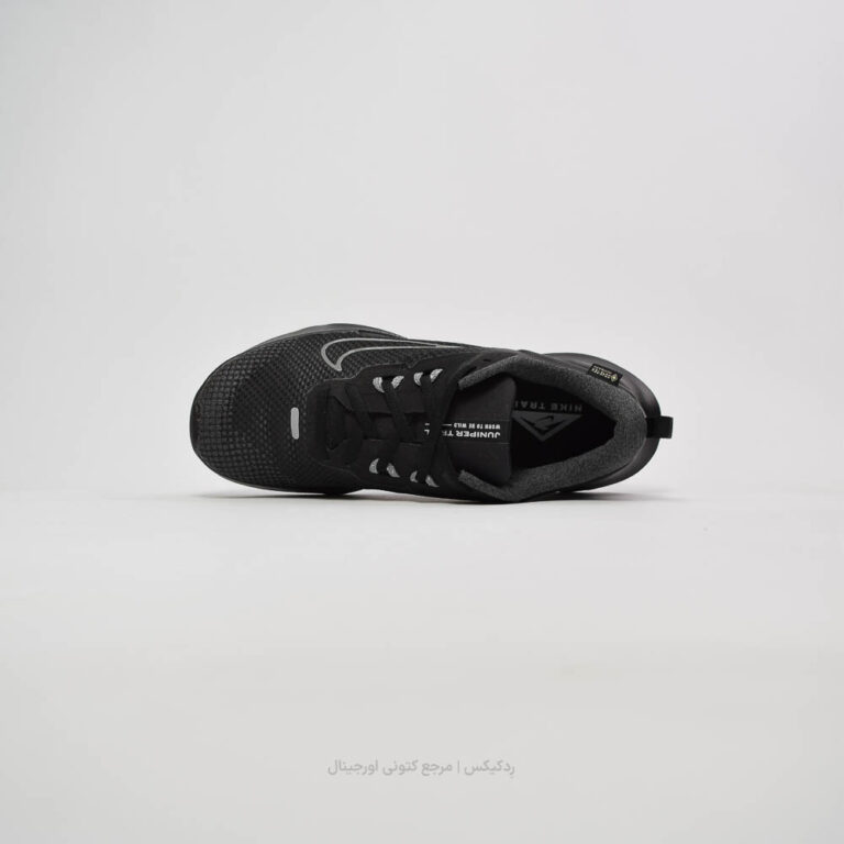 Nike Juniper Trail 2 GTX fb2067-001 (3 of 10)