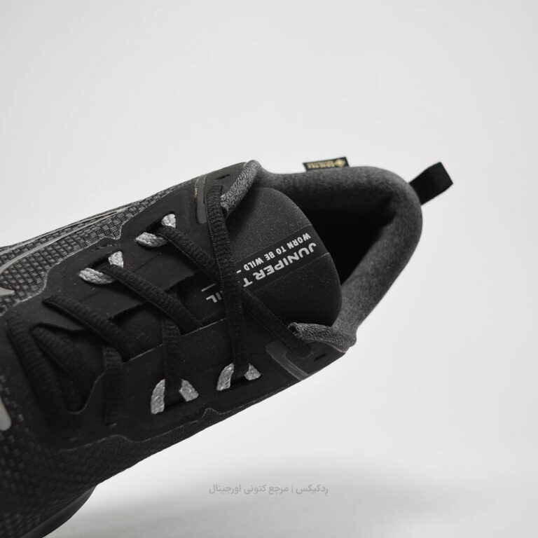 Nike Juniper Trail 2 GTX fb2067-001 (7 of 10)