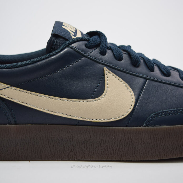 Nike Killshot 2 HM9431-400 (6 of 10)