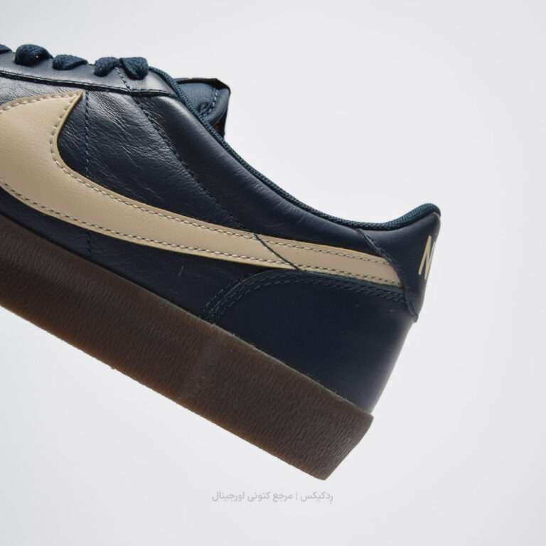 Nike Killshot 2 HM9431-400 (9 of 10)