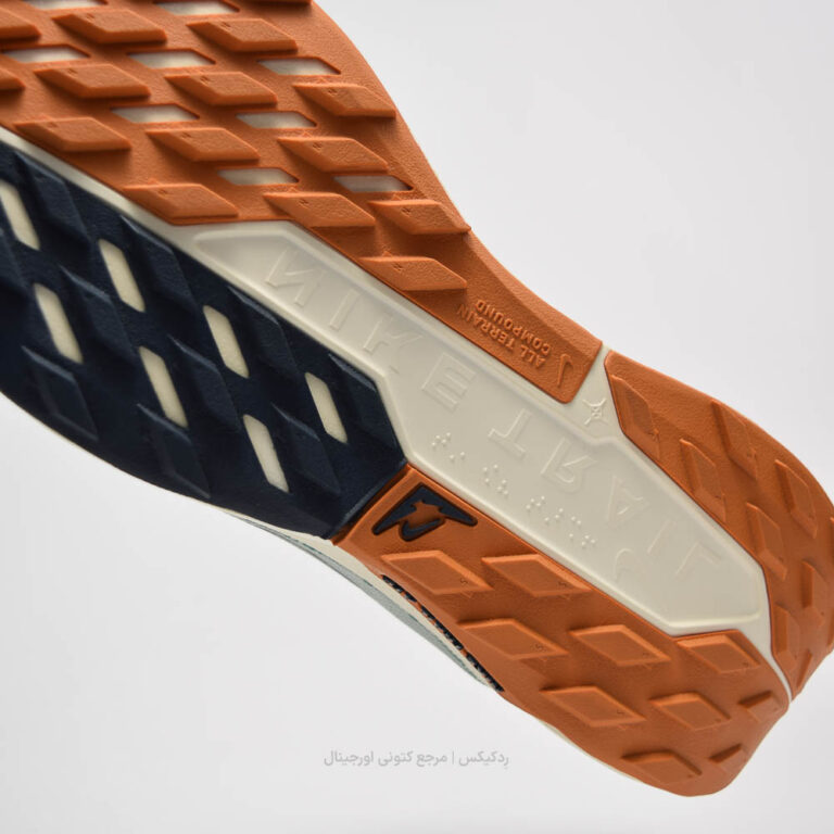 Nike Pegasus Trail 5 GTX fb2067001 (10 of 10)