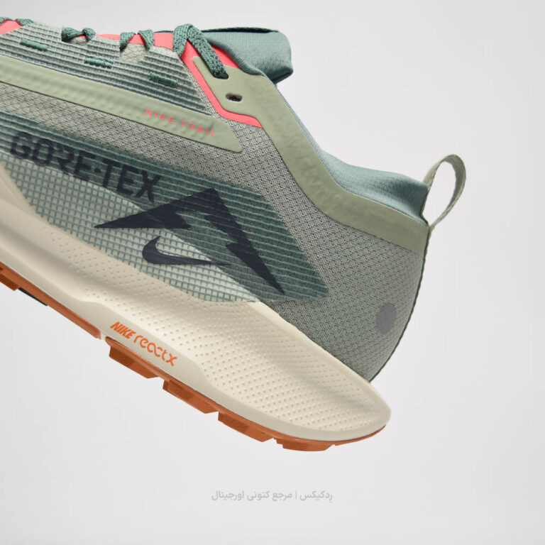 Nike Pegasus Trail 5 GTX fb2067001 (9 of 10)