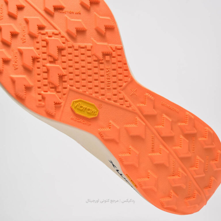 Nike Ultrafly Trail dz0489-100 (10 of 10)