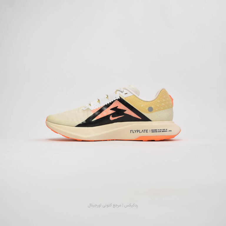 Nike Ultrafly Trail dz0489-100 (2 of 10)