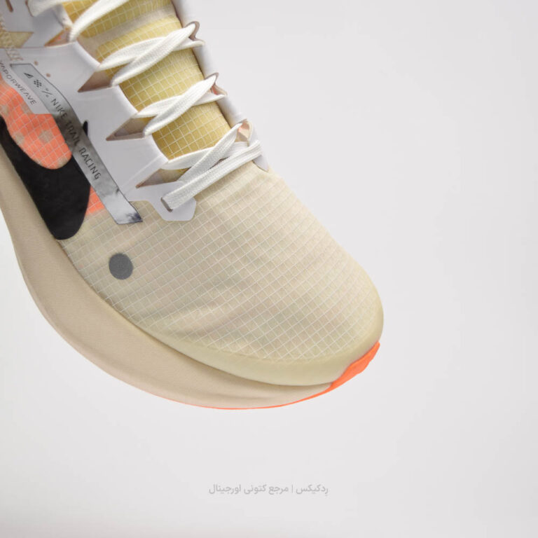 Nike Ultrafly Trail dz0489-100 (8 of 10)