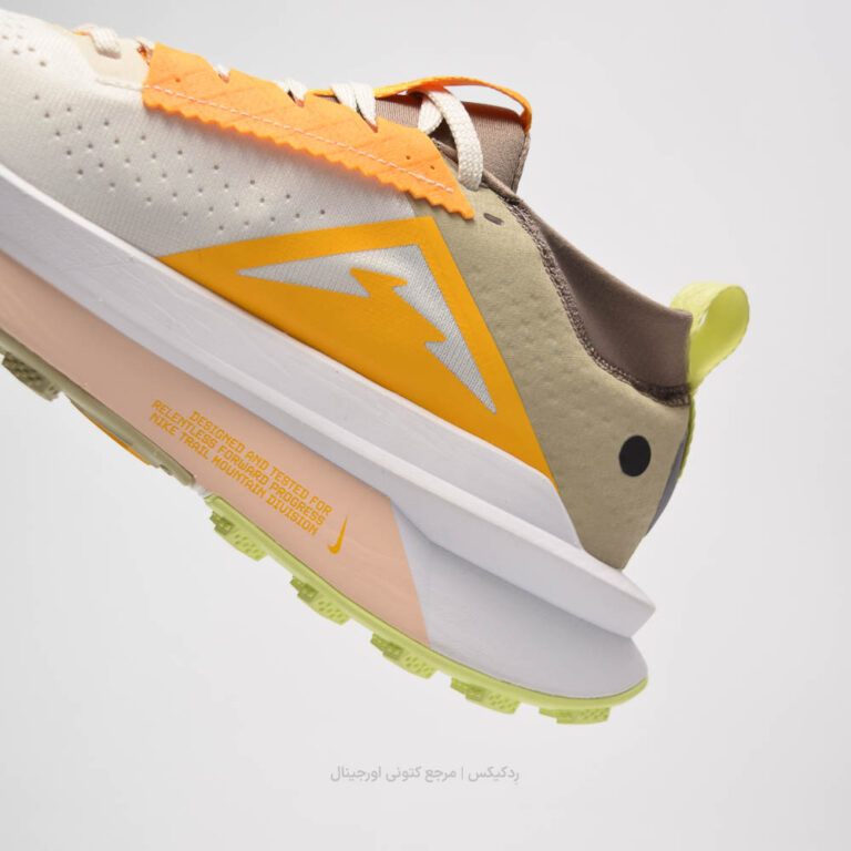 Nike Zegama Trail 2 FD5191-005 (9 of 10)