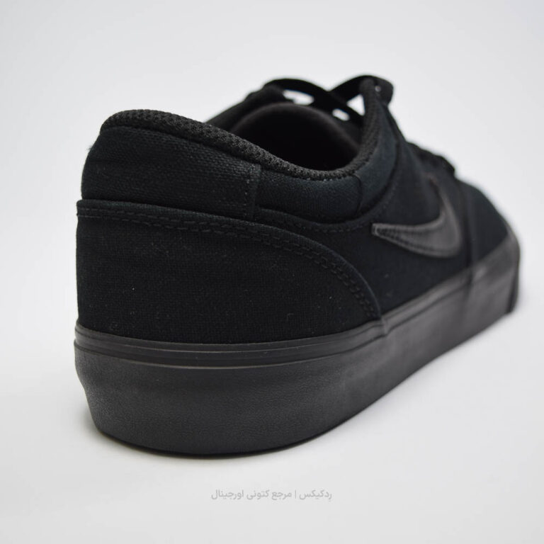 Nike sb chron 2 Dm3494-002 (5 of 10)