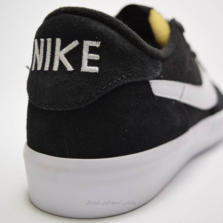 Nike sb heritage Cd5010-003 (5 of 10)