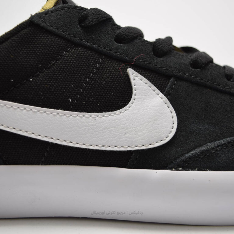 Nike sb heritage Cd5010-003 (6 of 10)
