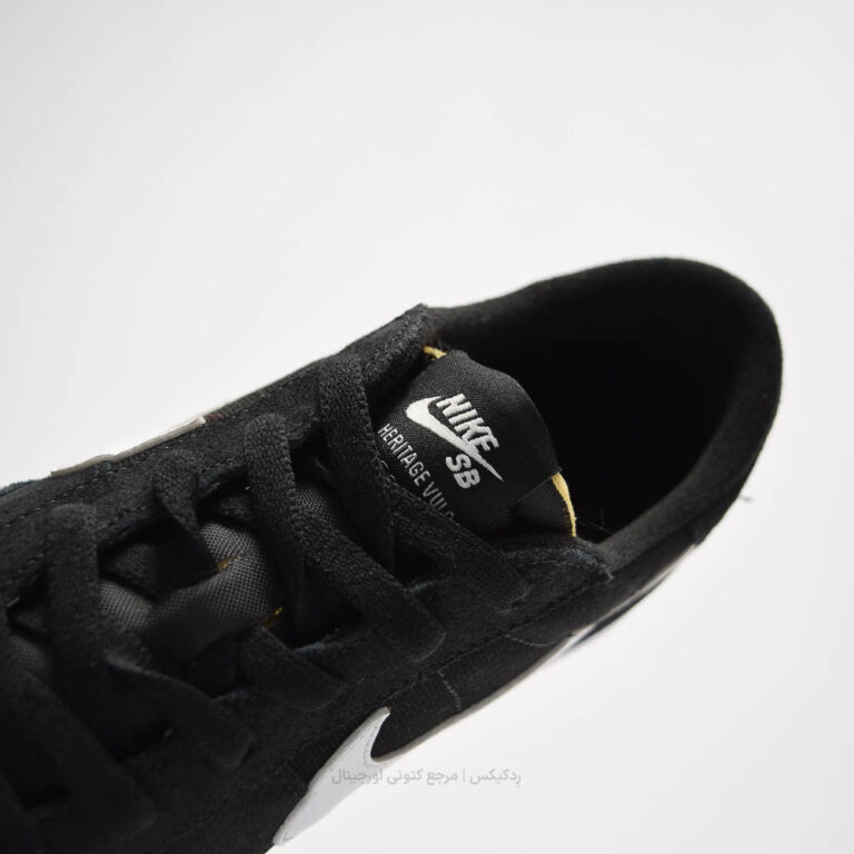 Nike sb heritage Cd5010-003 (7 of 10)