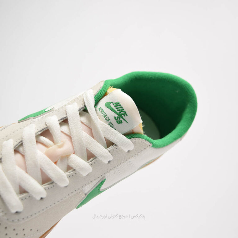 Nike sb heritage Cd5010-101 (7 of 10)