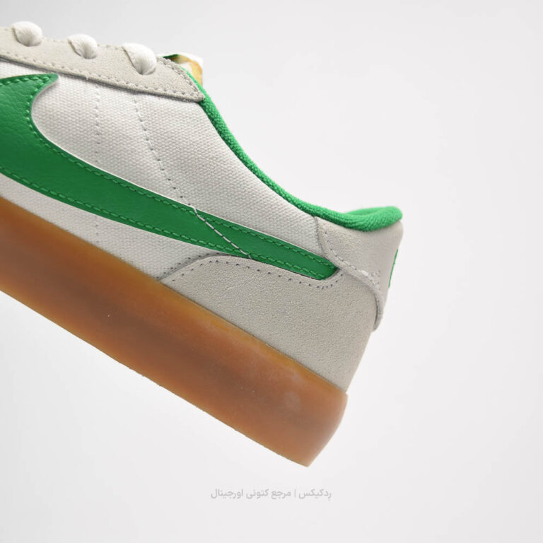 Nike sb heritage Cd5010-101 (9 of 10)