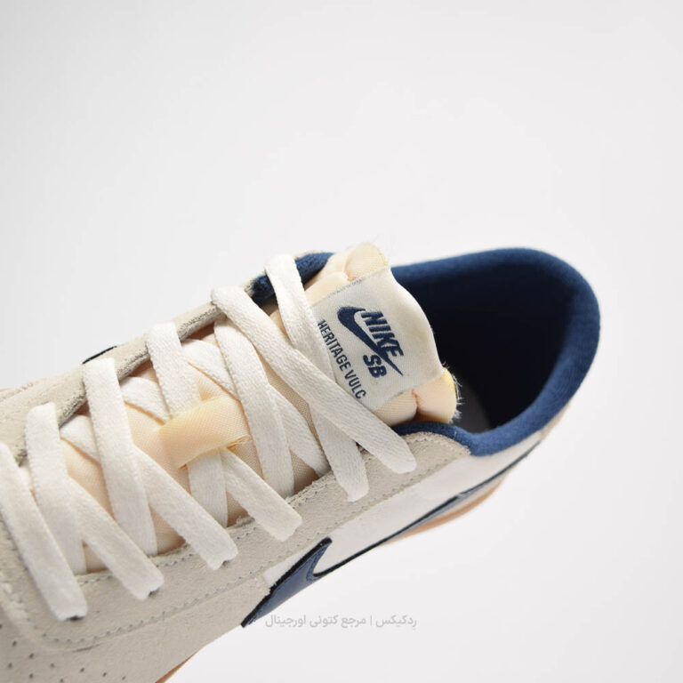 Nike sb heritage Cd5010-102 (7 of 10)
