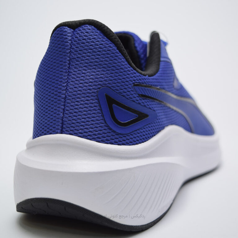 Puma Skyrocket Lite 379437-28 (5 of 10)