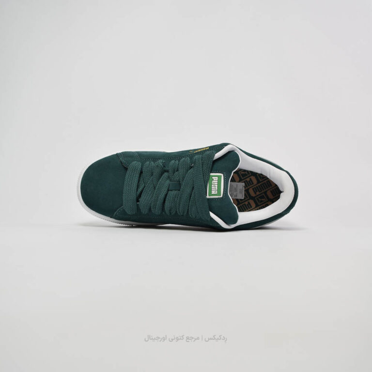 Puma Suede Xl 395205-21 (3 of 10)