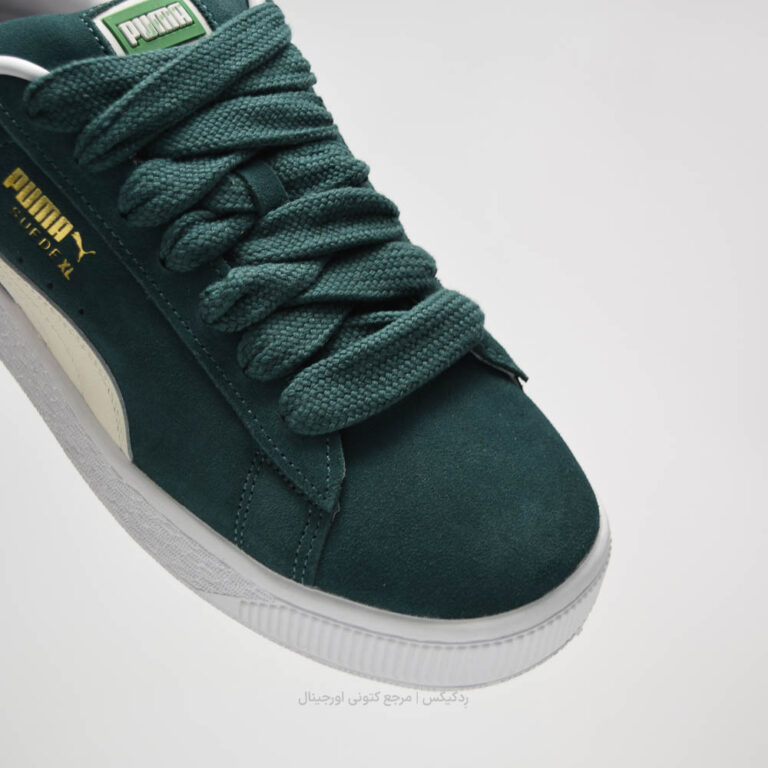 Puma Suede Xl 395205-21 (8 of 10)