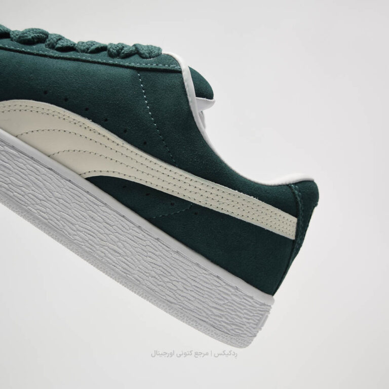 Puma Suede Xl 395205-21 (9 of 10)