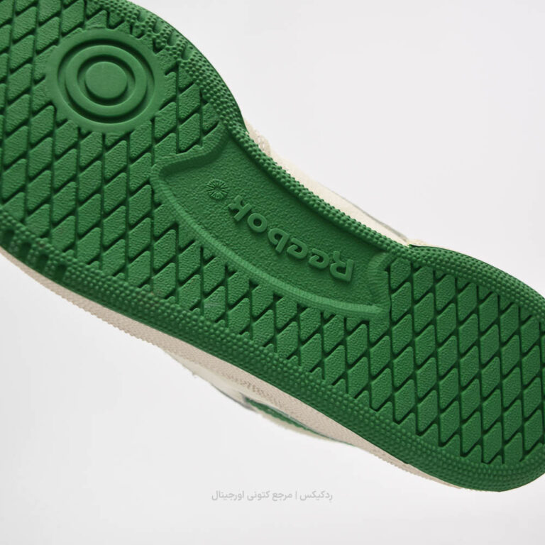 Reebok Club C Revenge Vintage 100001283 (10 of 10)