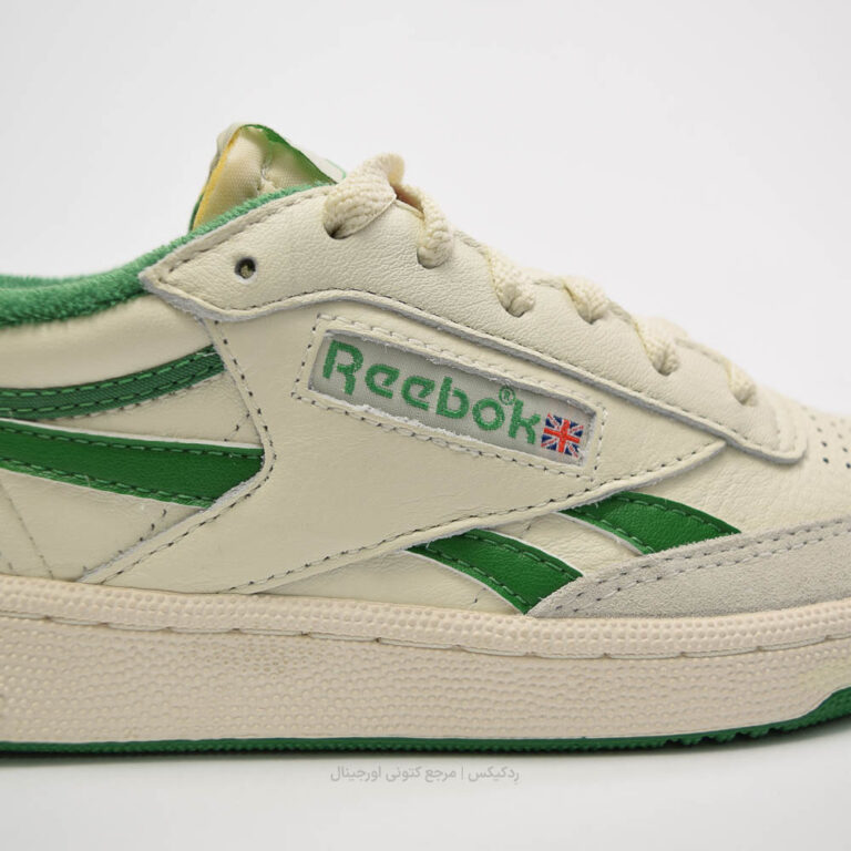 Reebok Club C Revenge Vintage 100001283 (6 of 10)