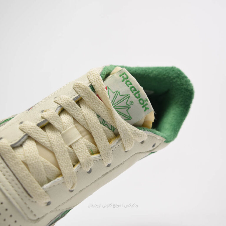 Reebok Club C Revenge Vintage 100001283 (7 of 10)