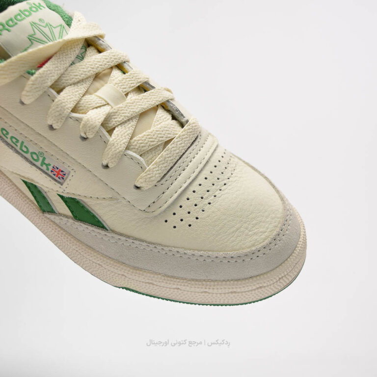 Reebok Club C Revenge Vintage 100001283 (8 of 10)