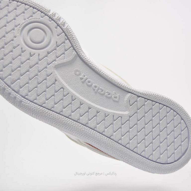 Reebok Club c GW0932 (10 of 10)