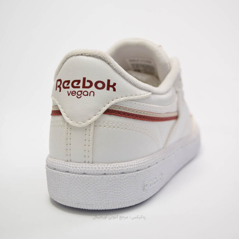 Reebok Club c GW0932 (5 of 10)