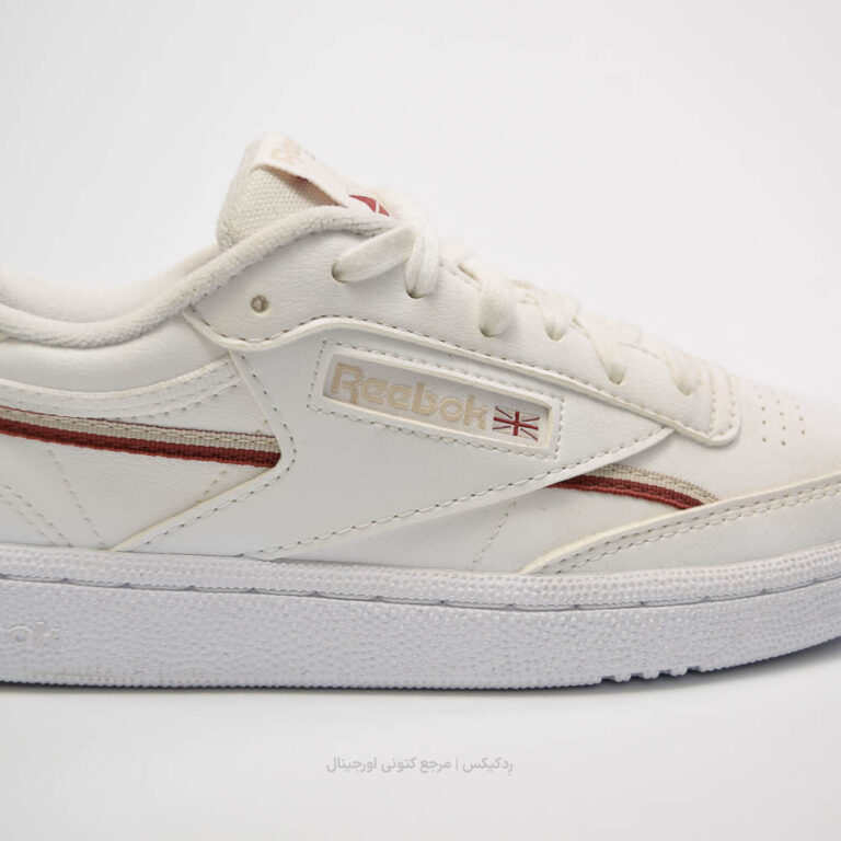 Reebok Club c GW0932 (6 of 10)