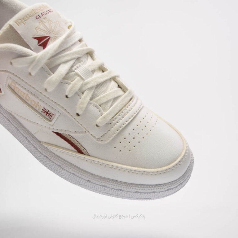 Reebok Club c GW0932 (8 of 10)