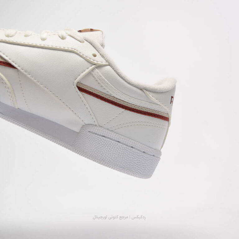 Reebok Club c GW0932 (9 of 10)
