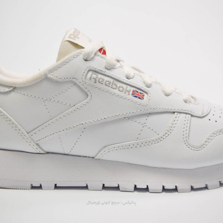 Reebok Glide 100005921 (6 of 10)