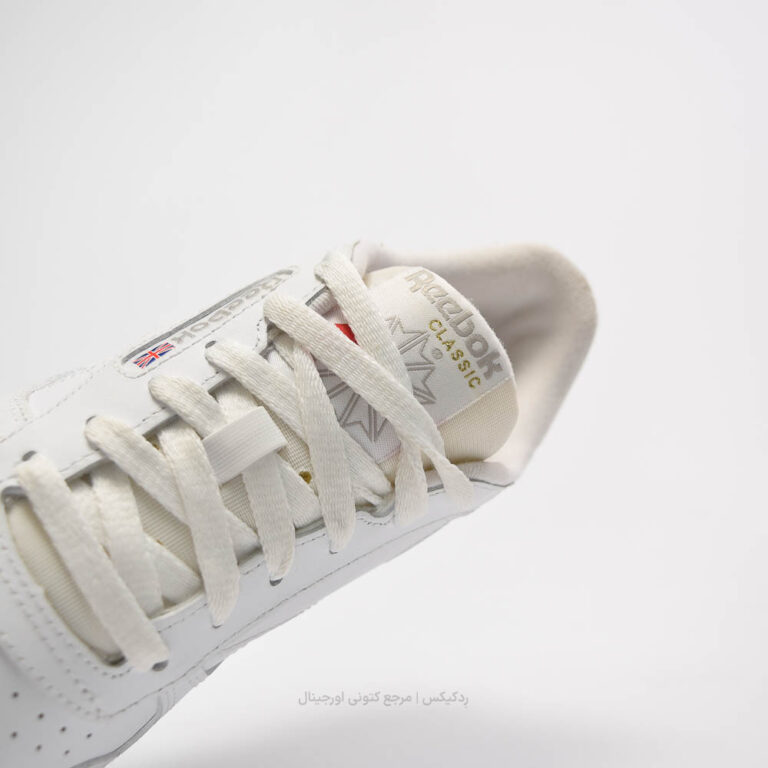 Reebok Glide 100005921 (7 of 10)