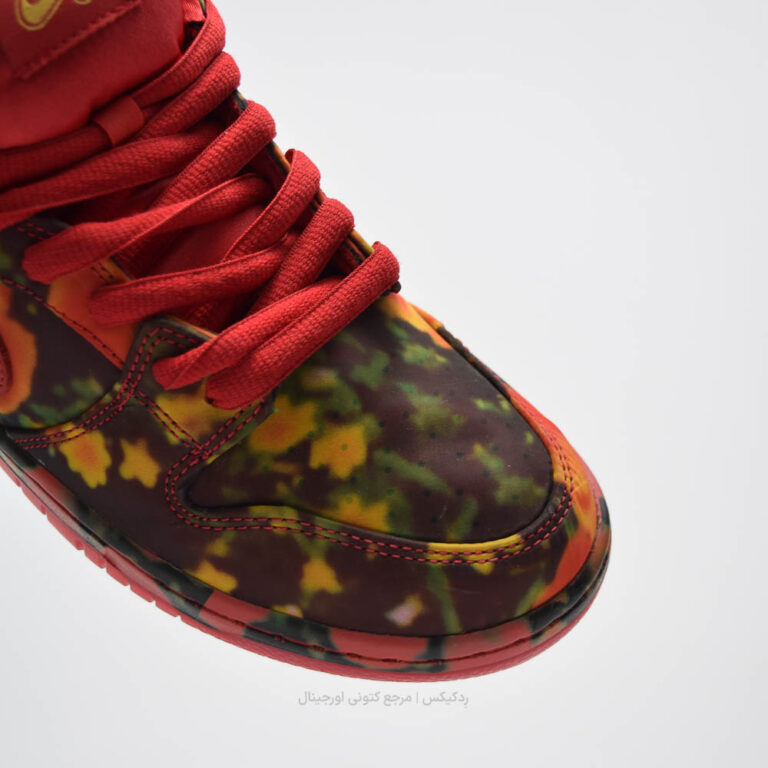 Sb dunk Wizard of oz Fz1291-600 (8 of 11)