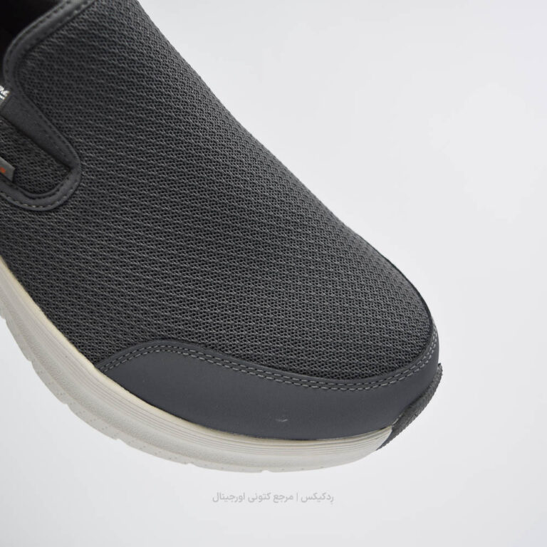 Skechers Arch Fit 232706 (8 of 10)