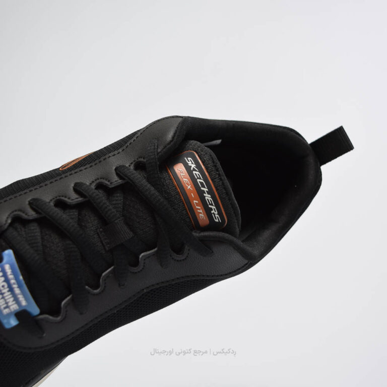 Skechers Flex Lite 232822 (7 of 10)