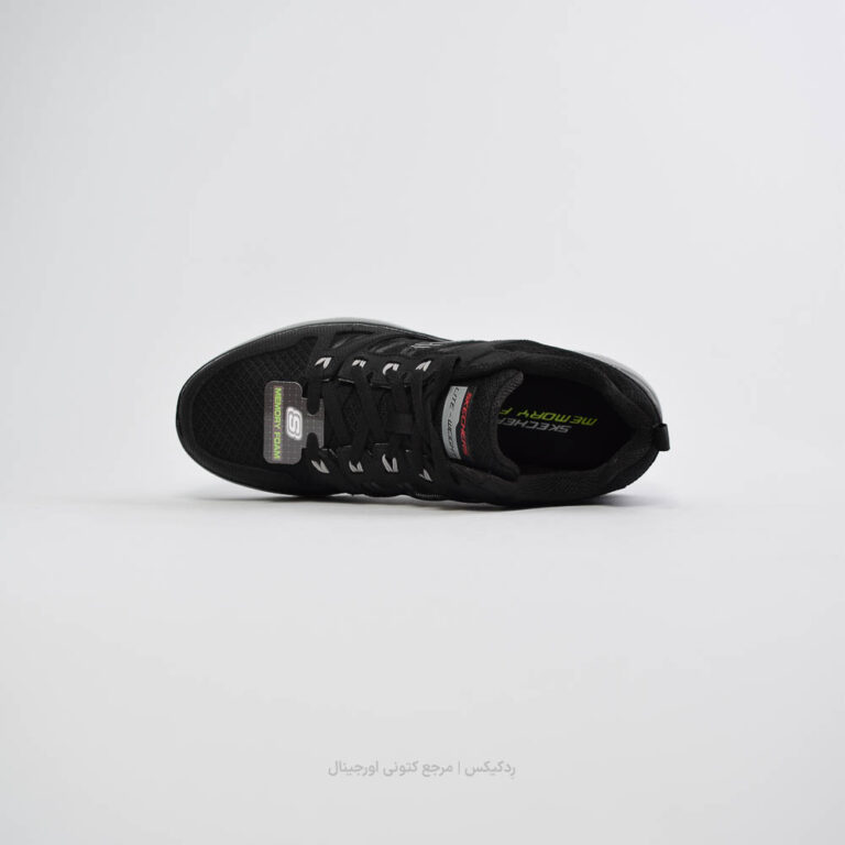 Skechers Lite weight 232069 (3 of 10)