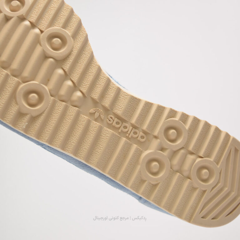 adidas SL72 ID4649 (10 of 10)