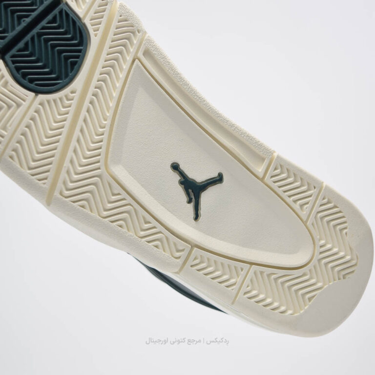 jordan 4 RM fq7940-300 (10 of 10)