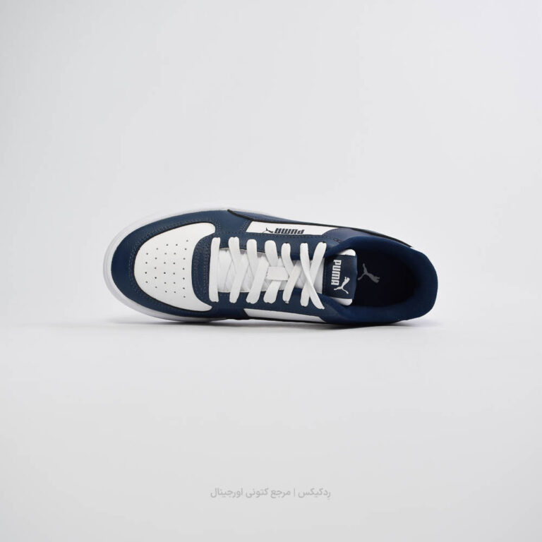 puma caven 399398-07 (3 of 10)