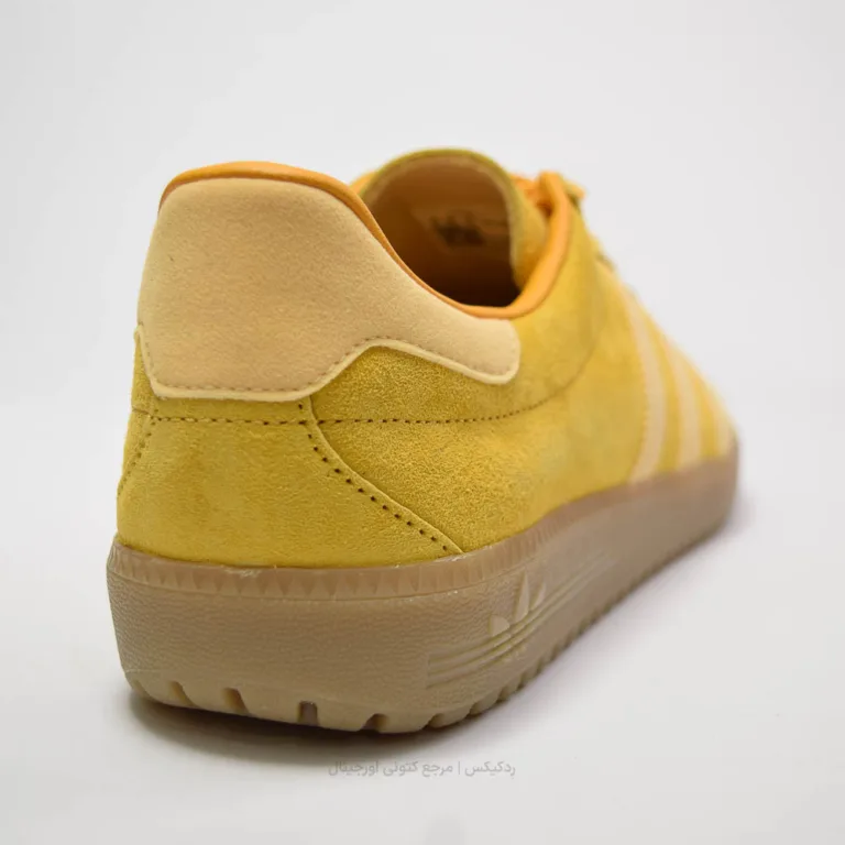 Adidas Bermuda Id4574 (5 of 10)