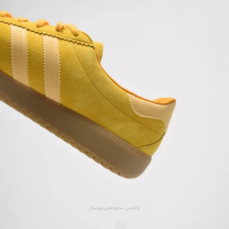 Adidas Bermuda Id4574 (9 of 10)