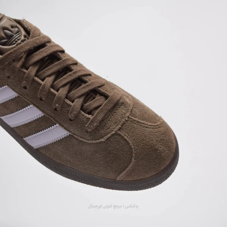 Adidas Gazelle Ig4989 (8 of 10)