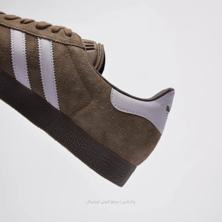 Adidas Gazelle Ig4989 (9 of 10)